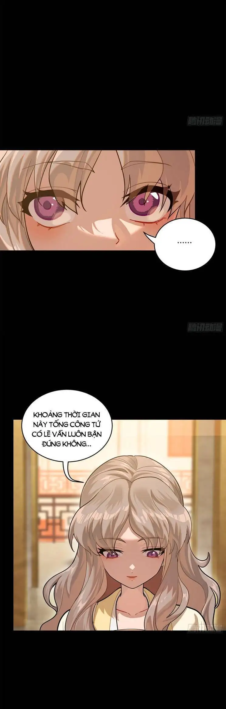 Chapter 249 - Image 20