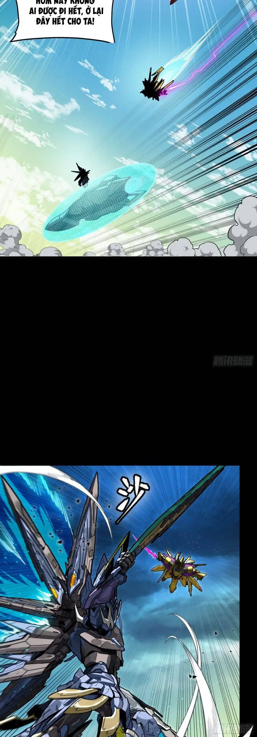 Chapter 299 - Image 28