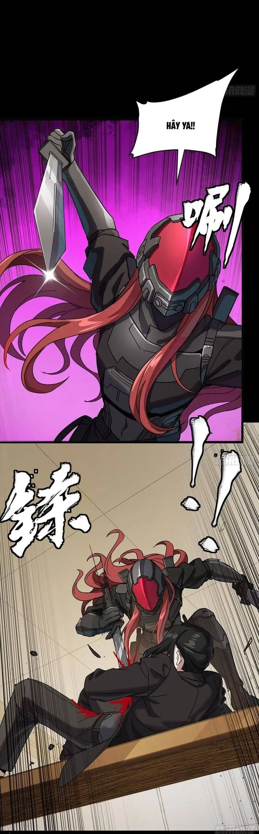Chapter 339 - Image 24