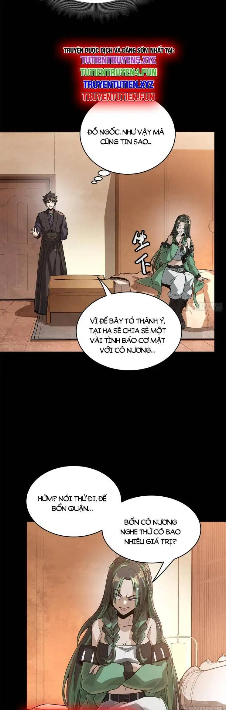 Chapter 251 - Image 3