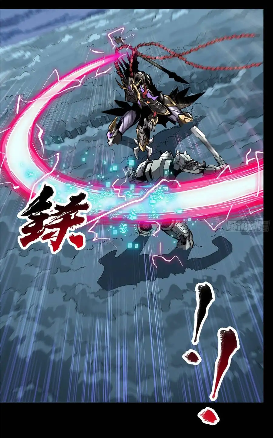 Chapter 15 - Image 20