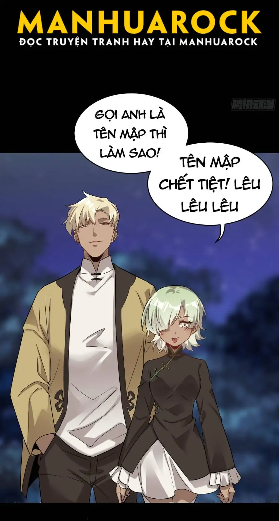 Chapter 69 - Image 14