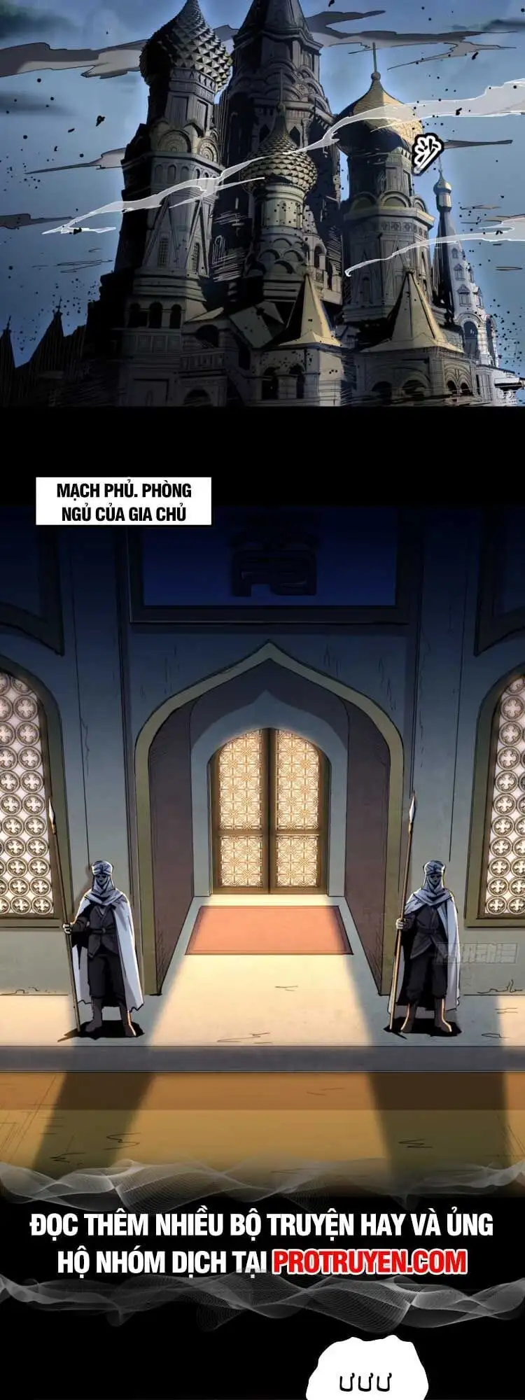 Chapter 125 - Image 45