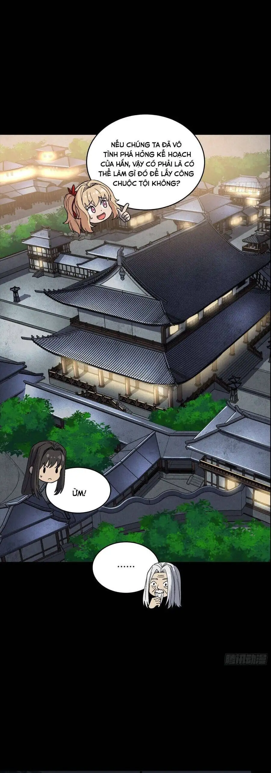 Chapter 298 - Image 20