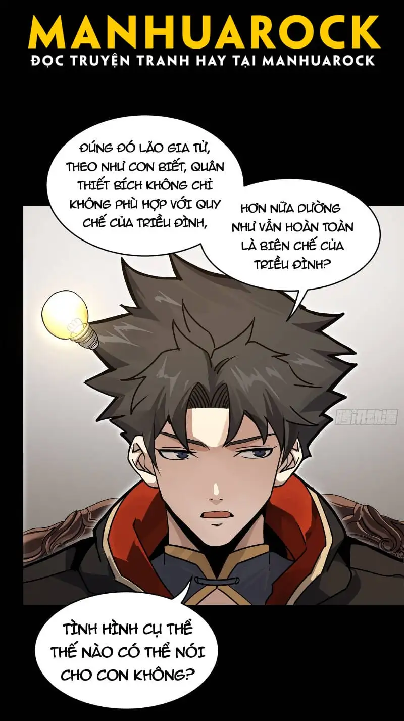 Chapter 221 - Image 3