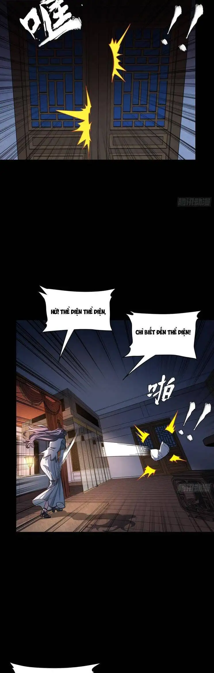 Chapter 250 - Image 35