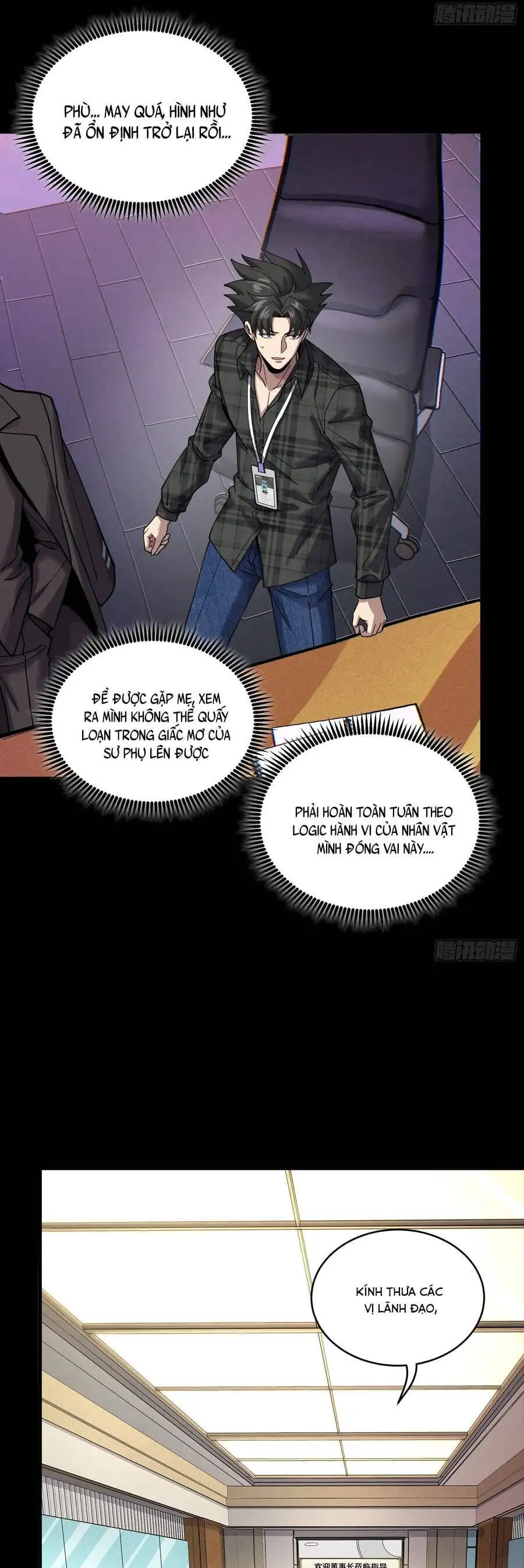 Chapter 338 - Image 31