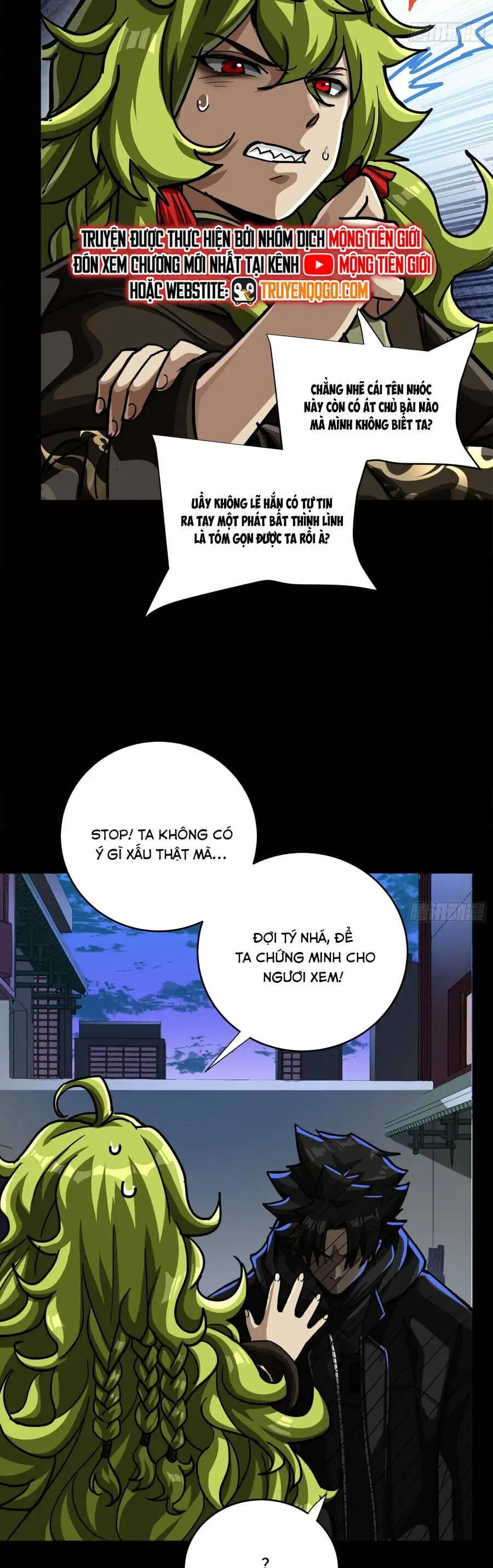 Chapter 332 - Image 30