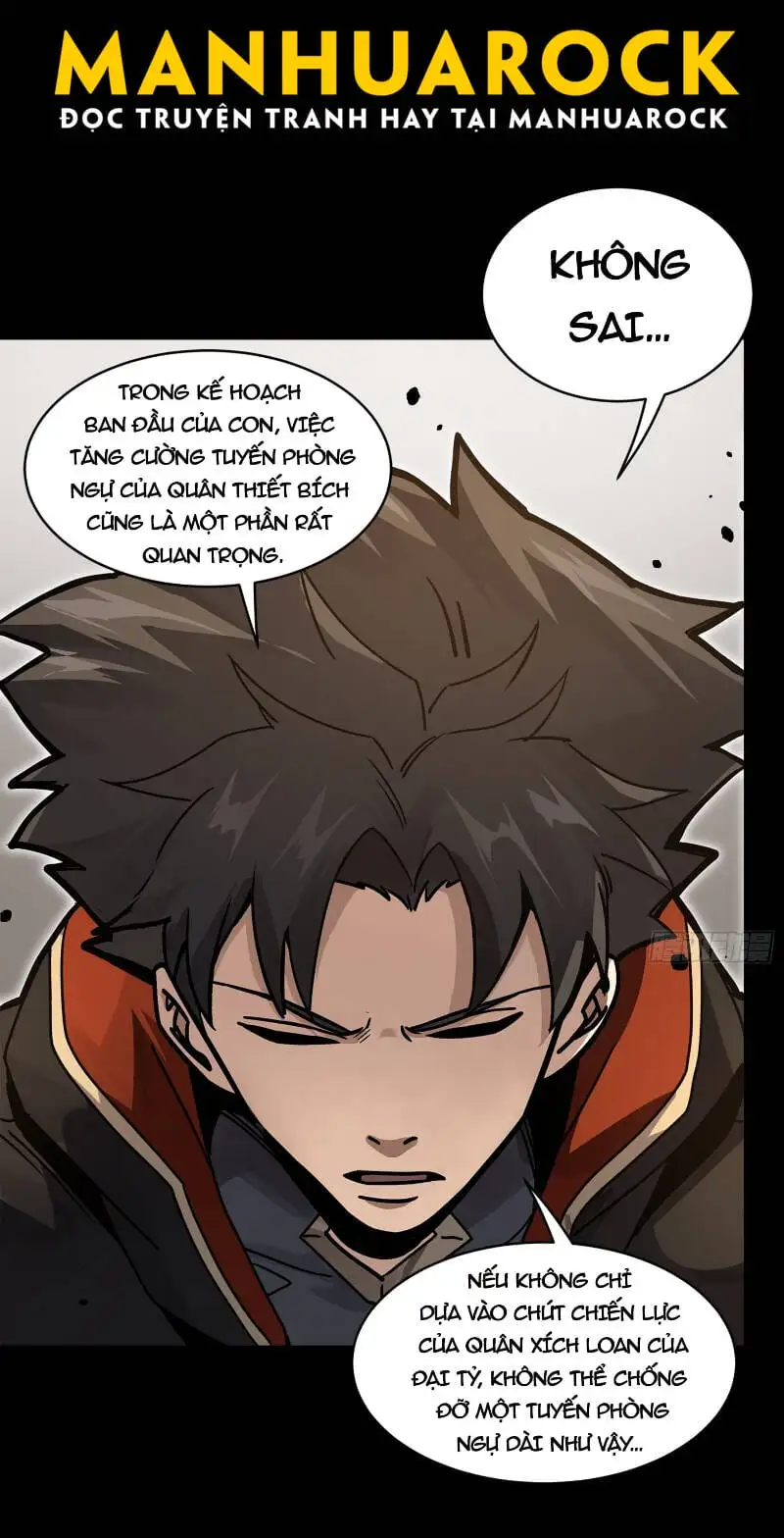 Chapter 221 - Image 2