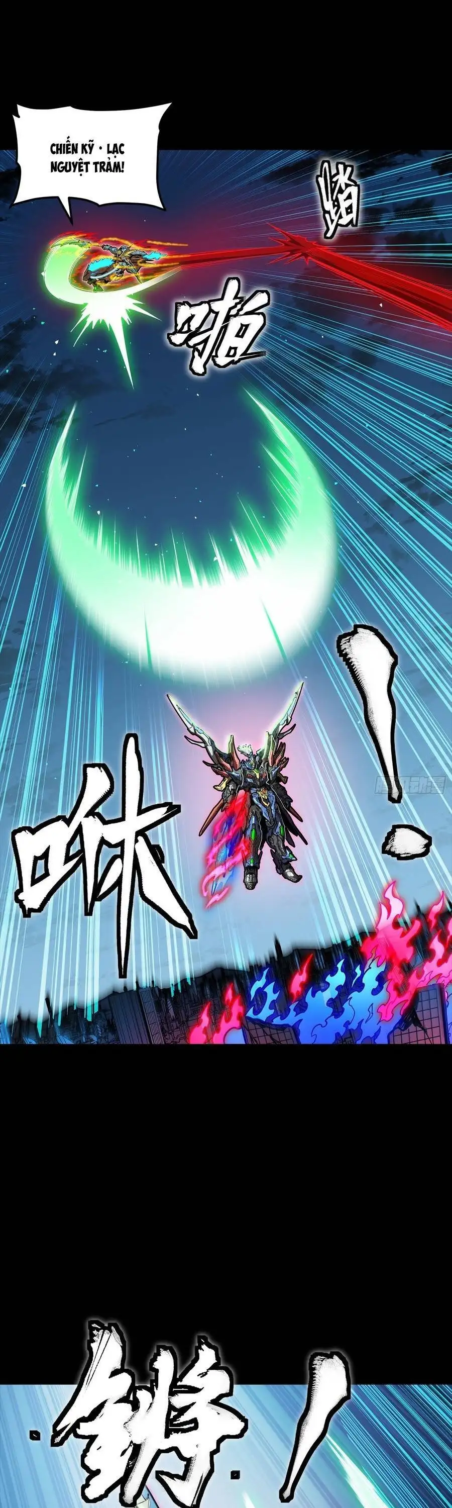Chapter 378 - Image 8