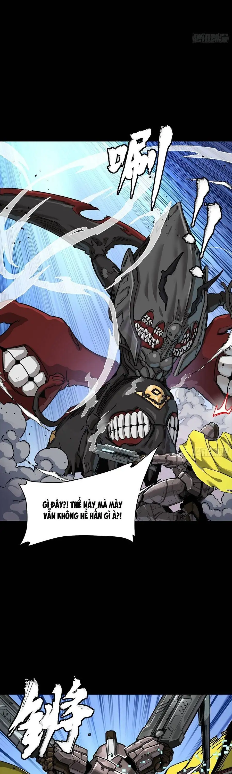 Chapter 367 - Image 14