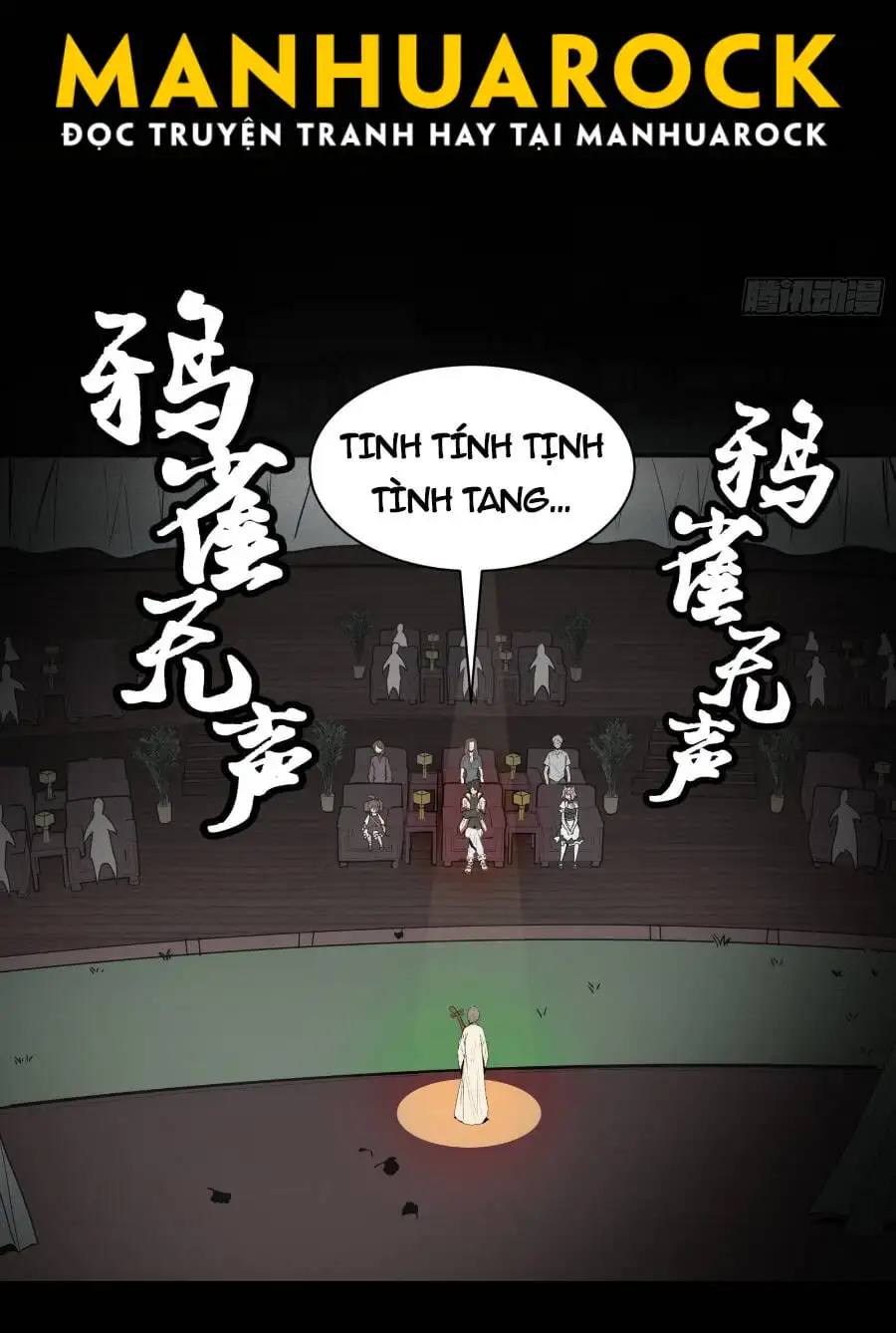 Chapter 70 - Image 14