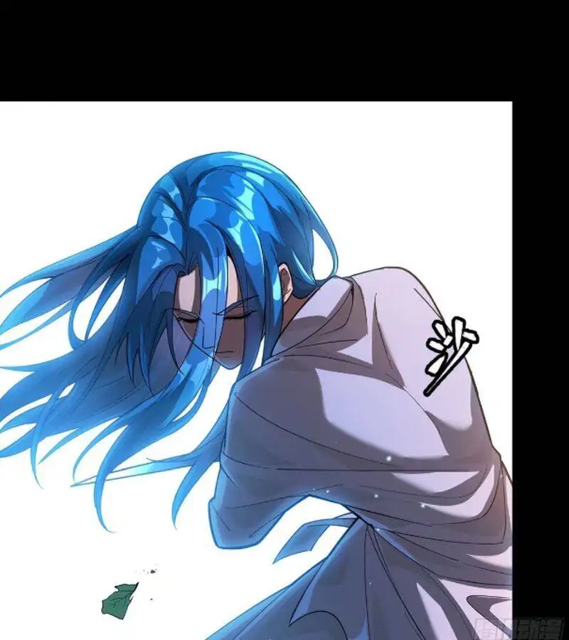 Chapter 252 - Image 39
