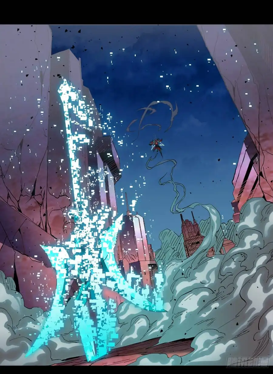 Chapter 37 - Image 9