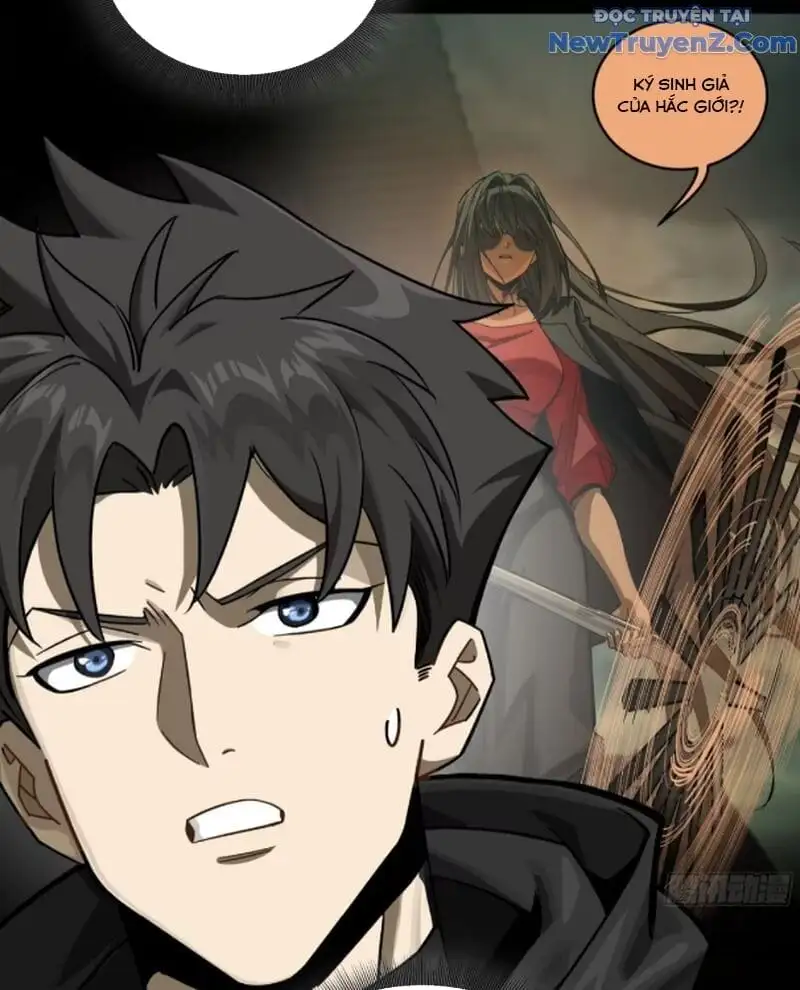 Chapter 297 - Image 18