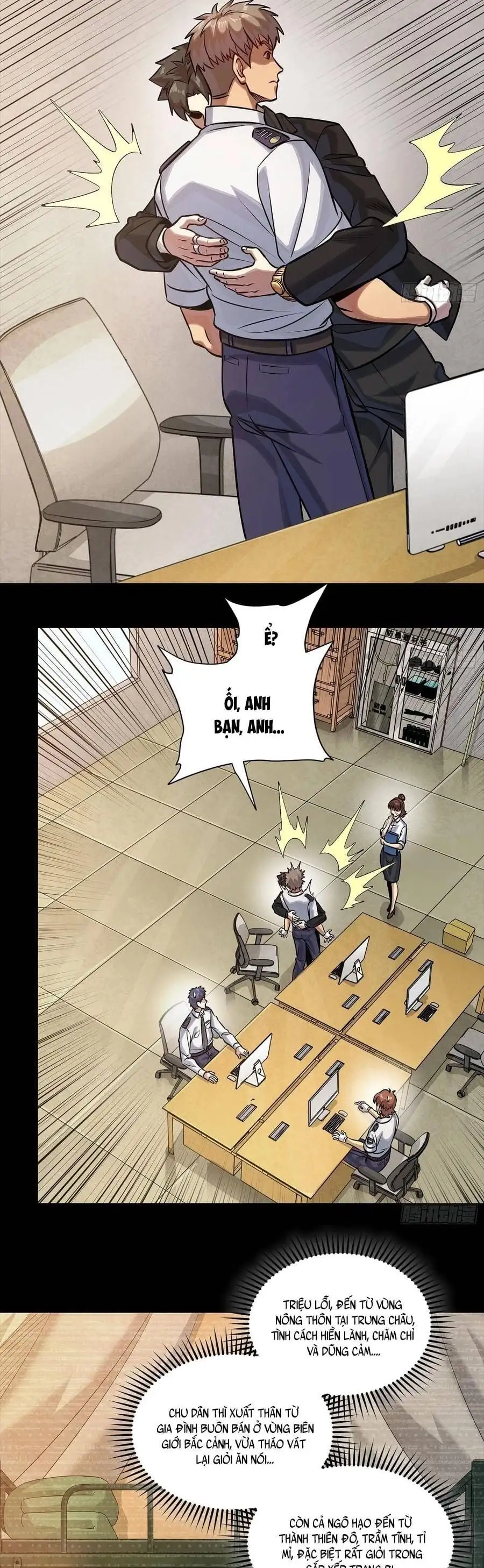 Chapter 341 - Image 24