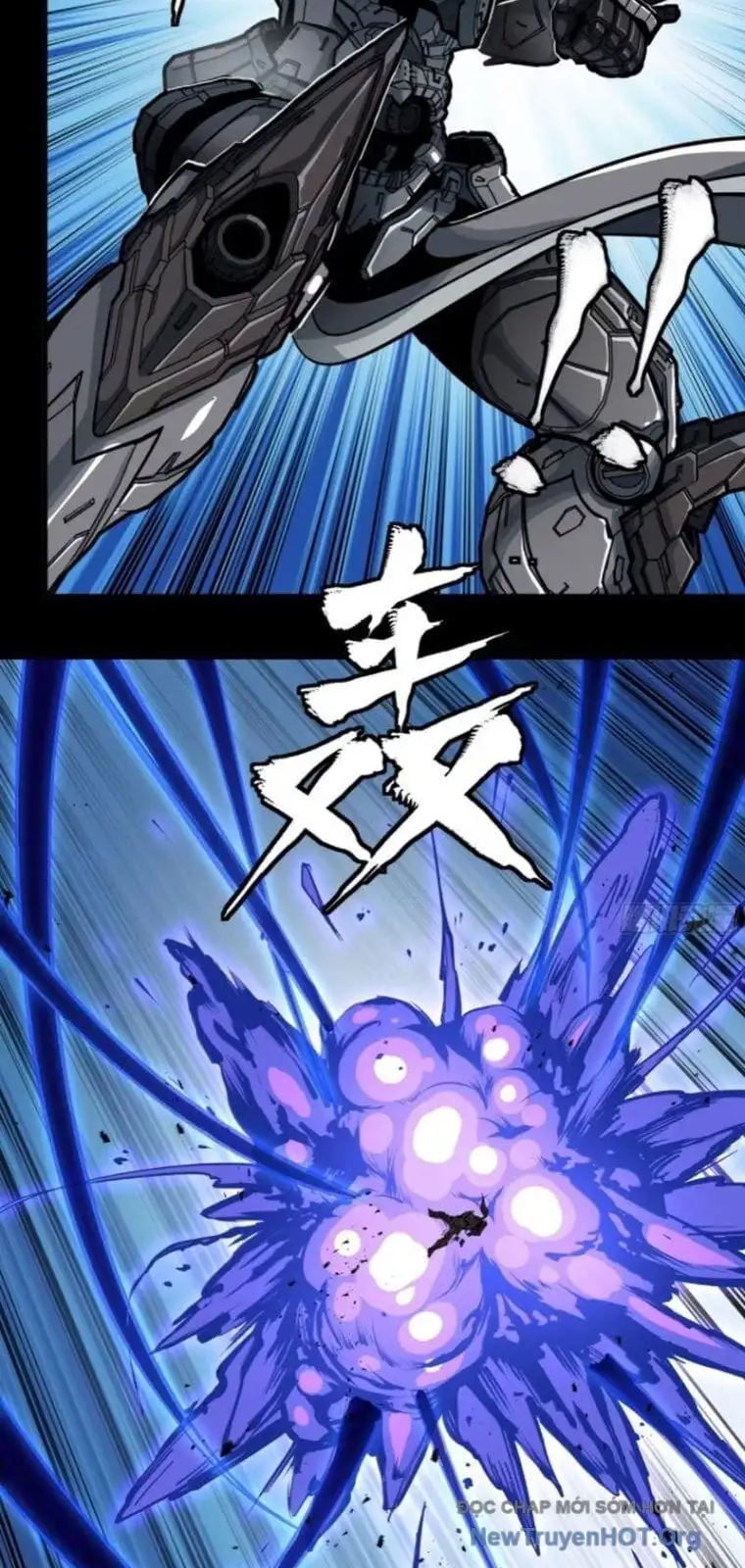 Chapter 319 - Image 49