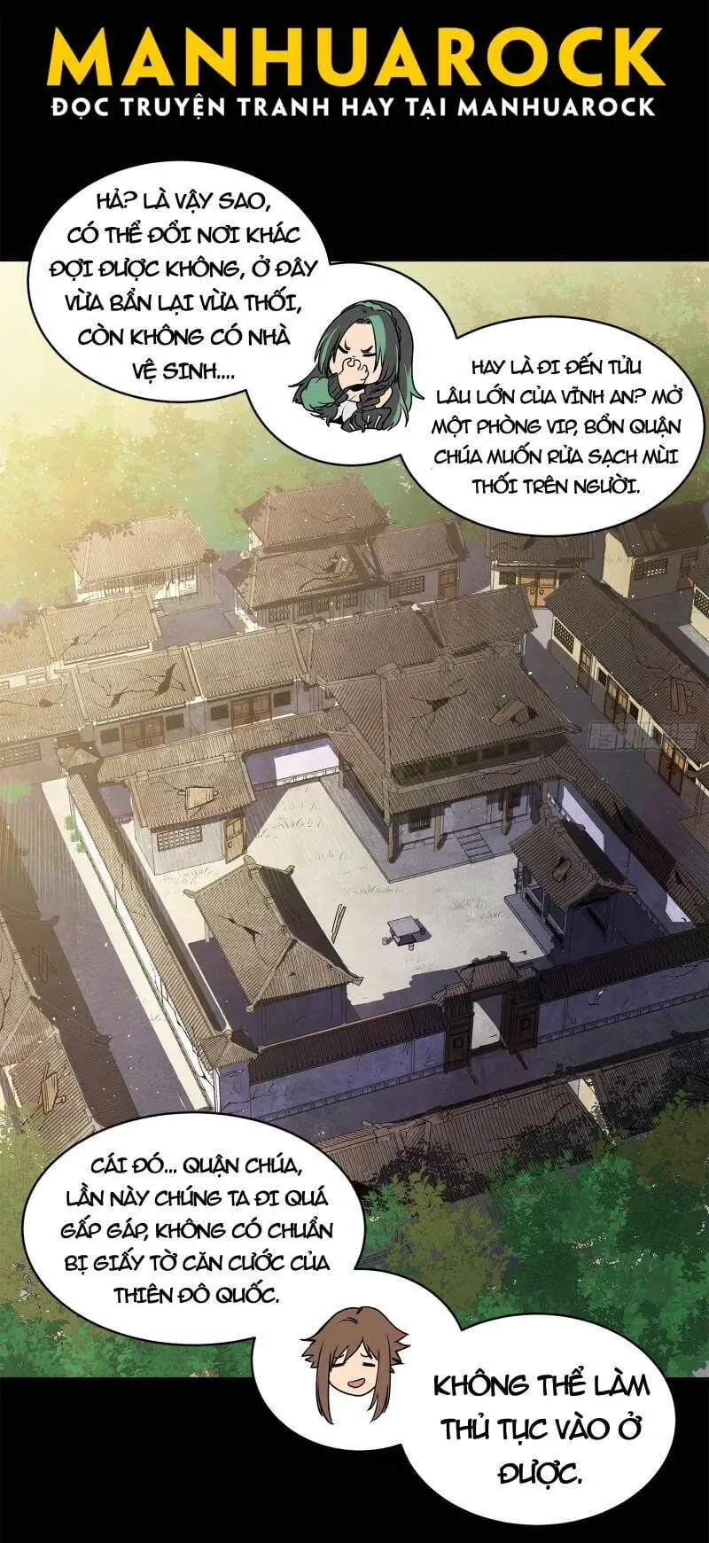 Chapter 232 - Image 40