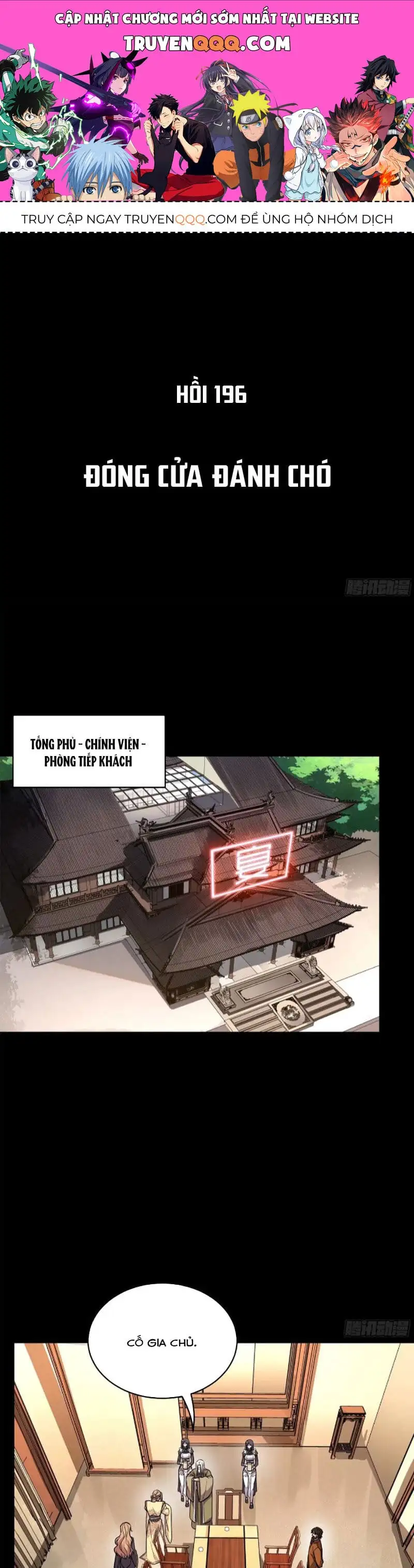 Chapter 212 - Image 39