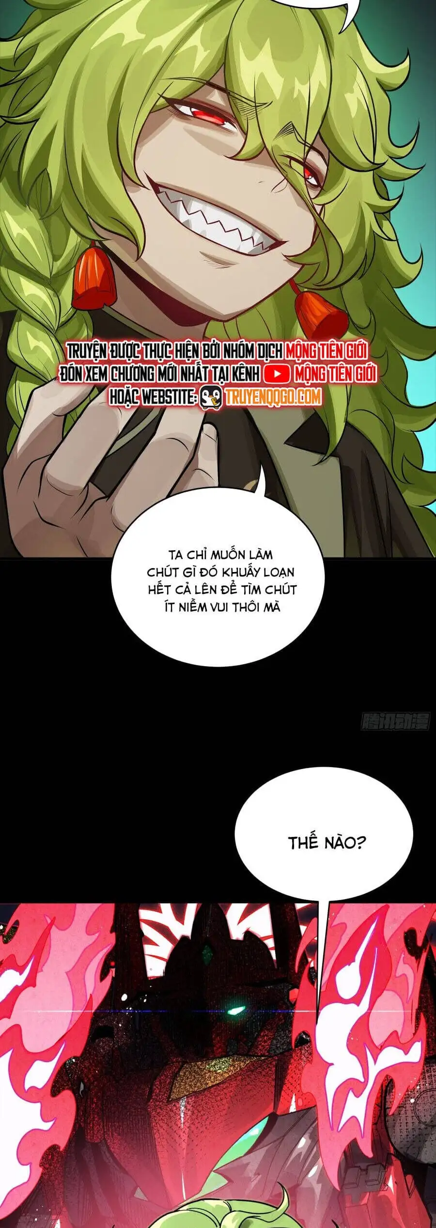 Chapter 332 - Image 38
