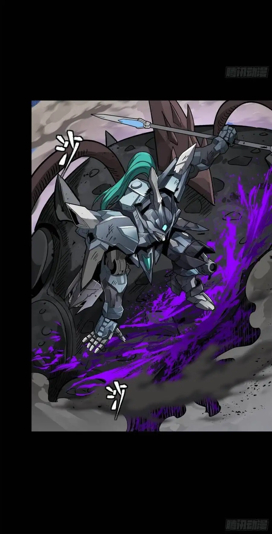 Chapter 156 - Image 41