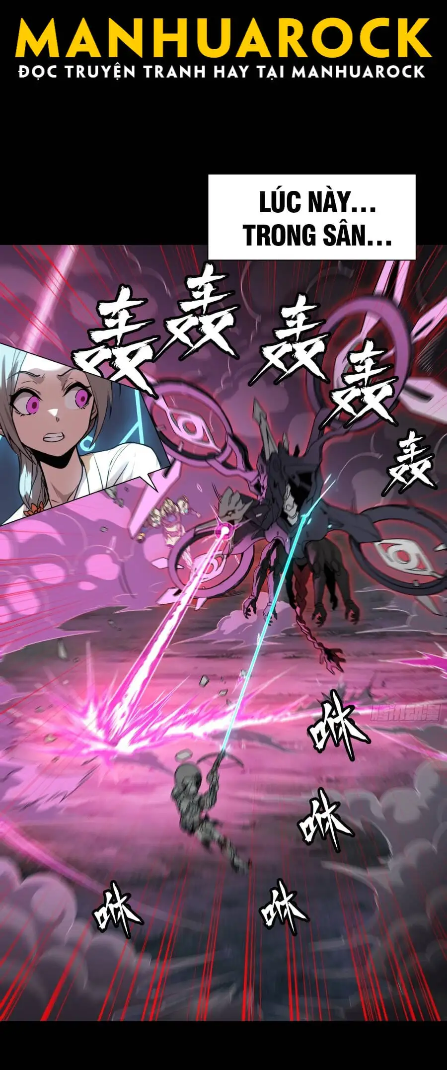 Chapter 73 - Image 38