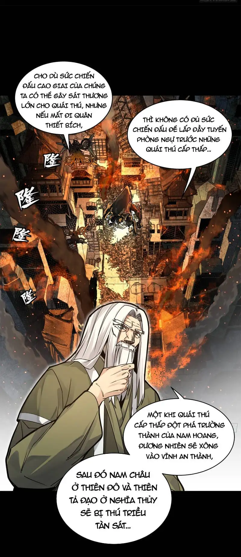 Chapter 221 - Image 1