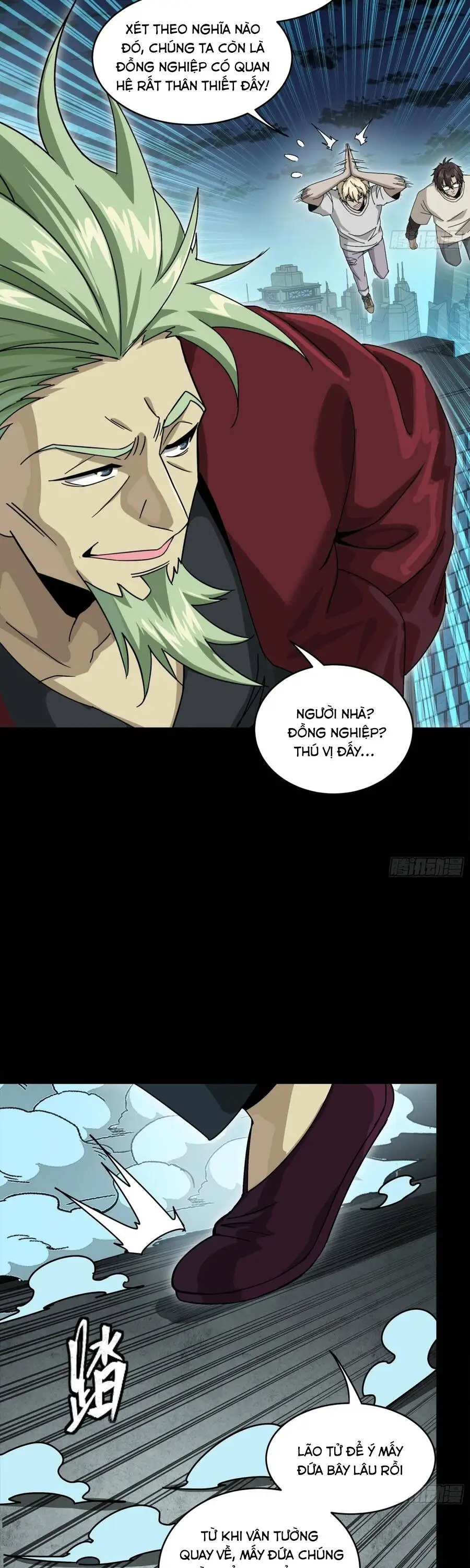 Chapter 384 - Image 14