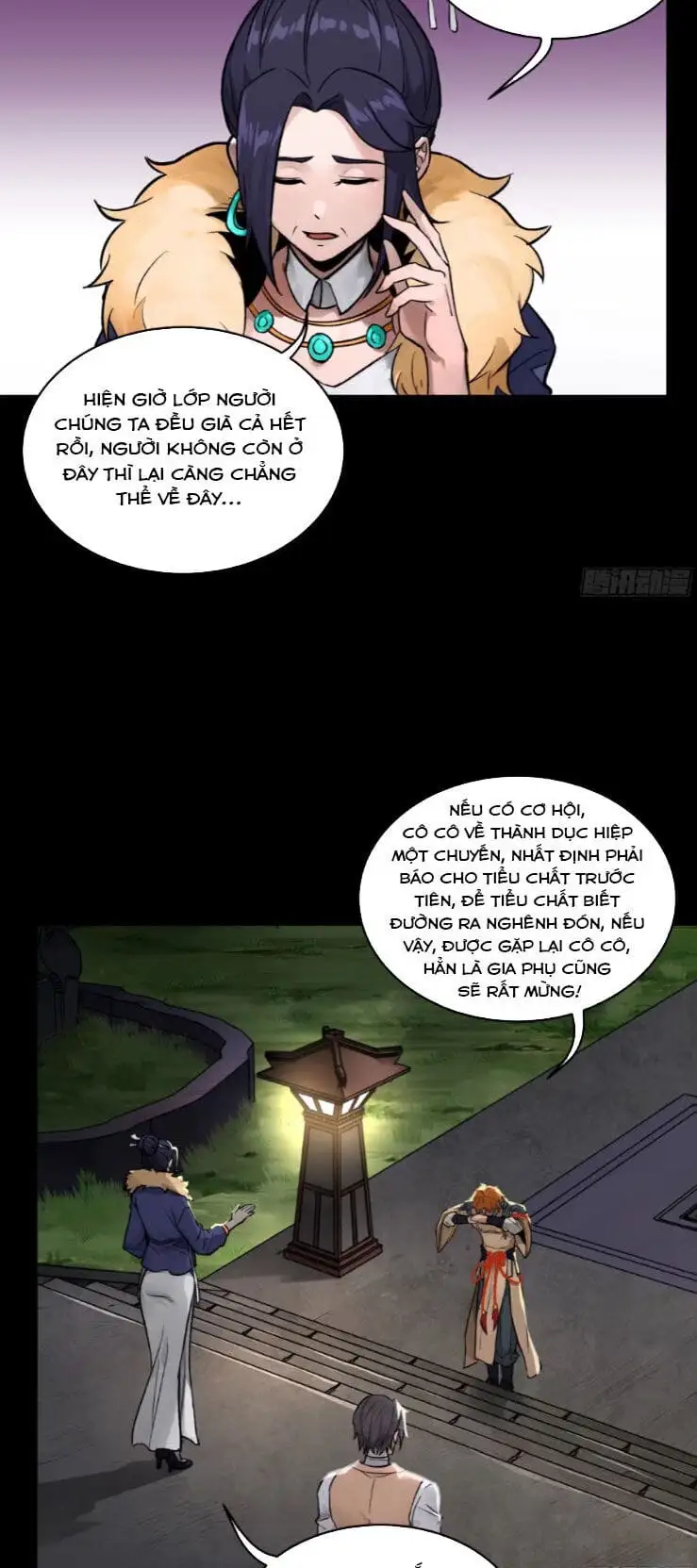 Chapter 200 - Image 2
