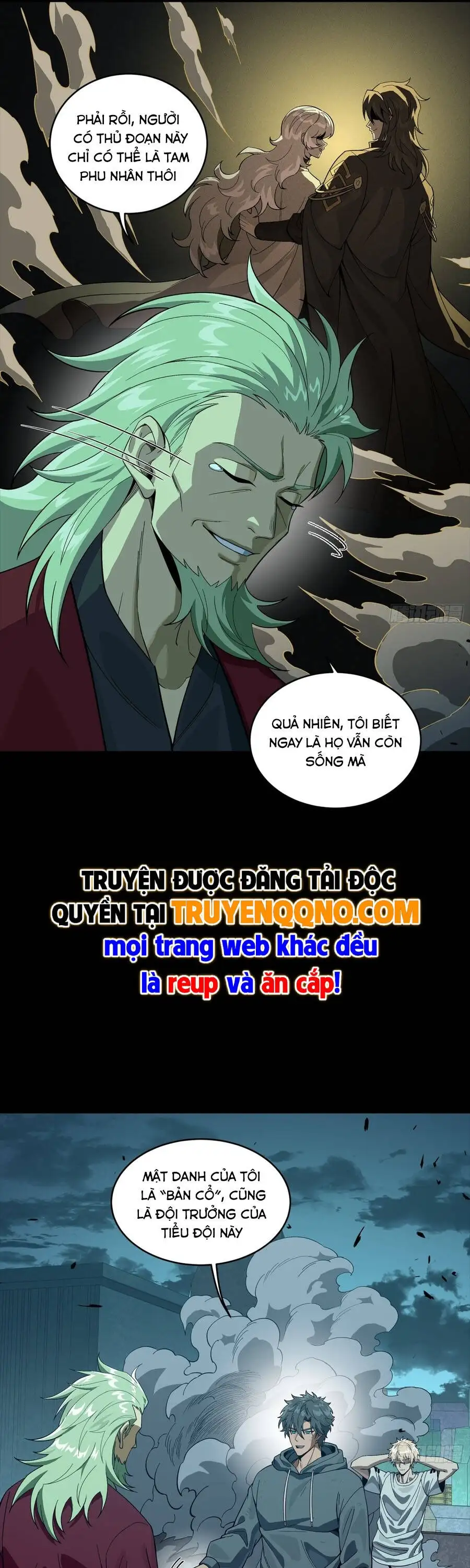 Chapter 384 - Image 21