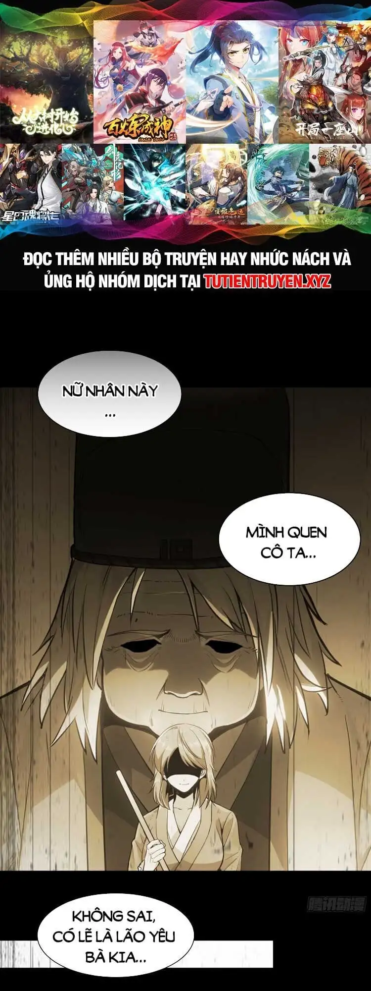 Chapter 131 - Image 39