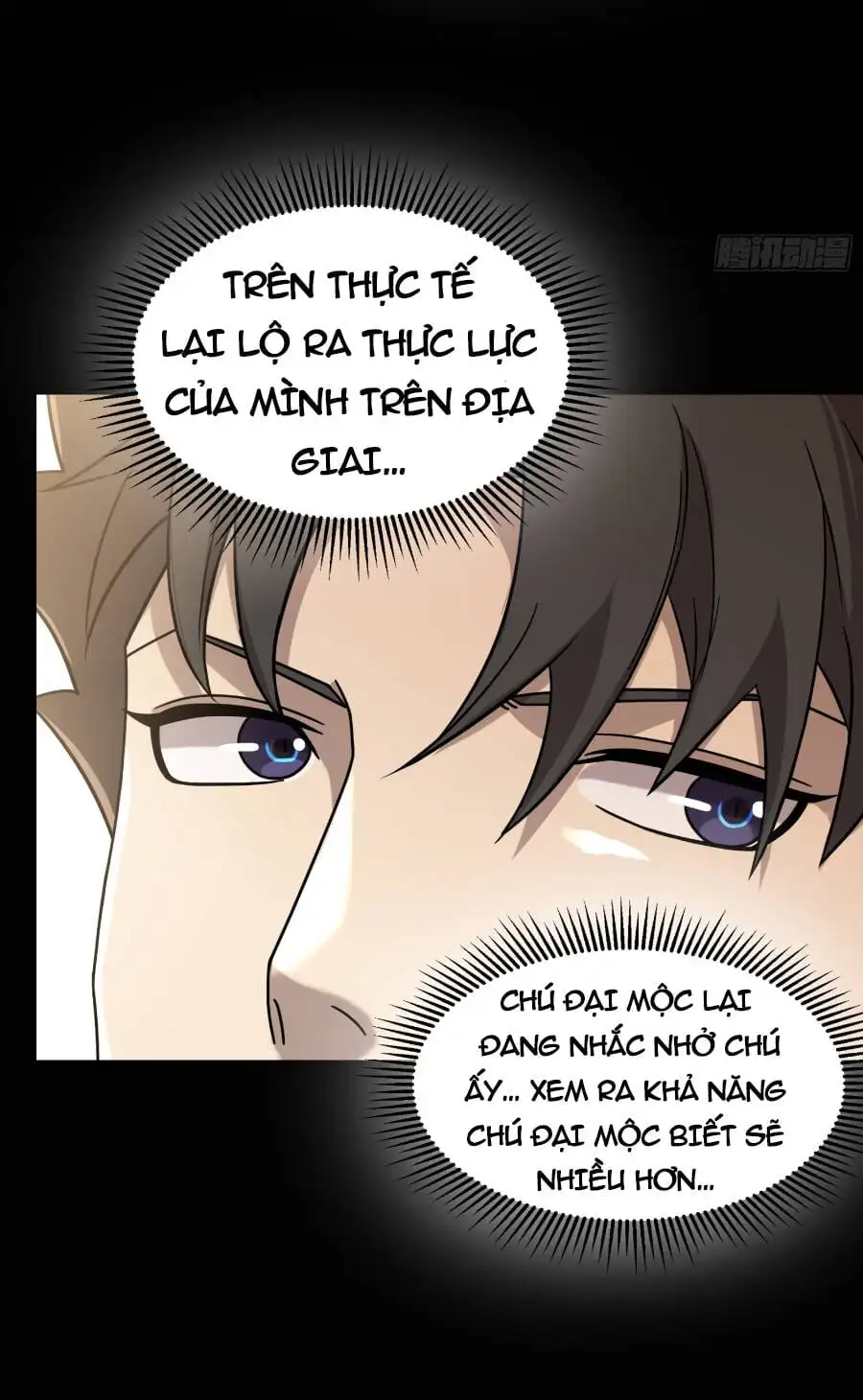 Chapter 83 - Image 29