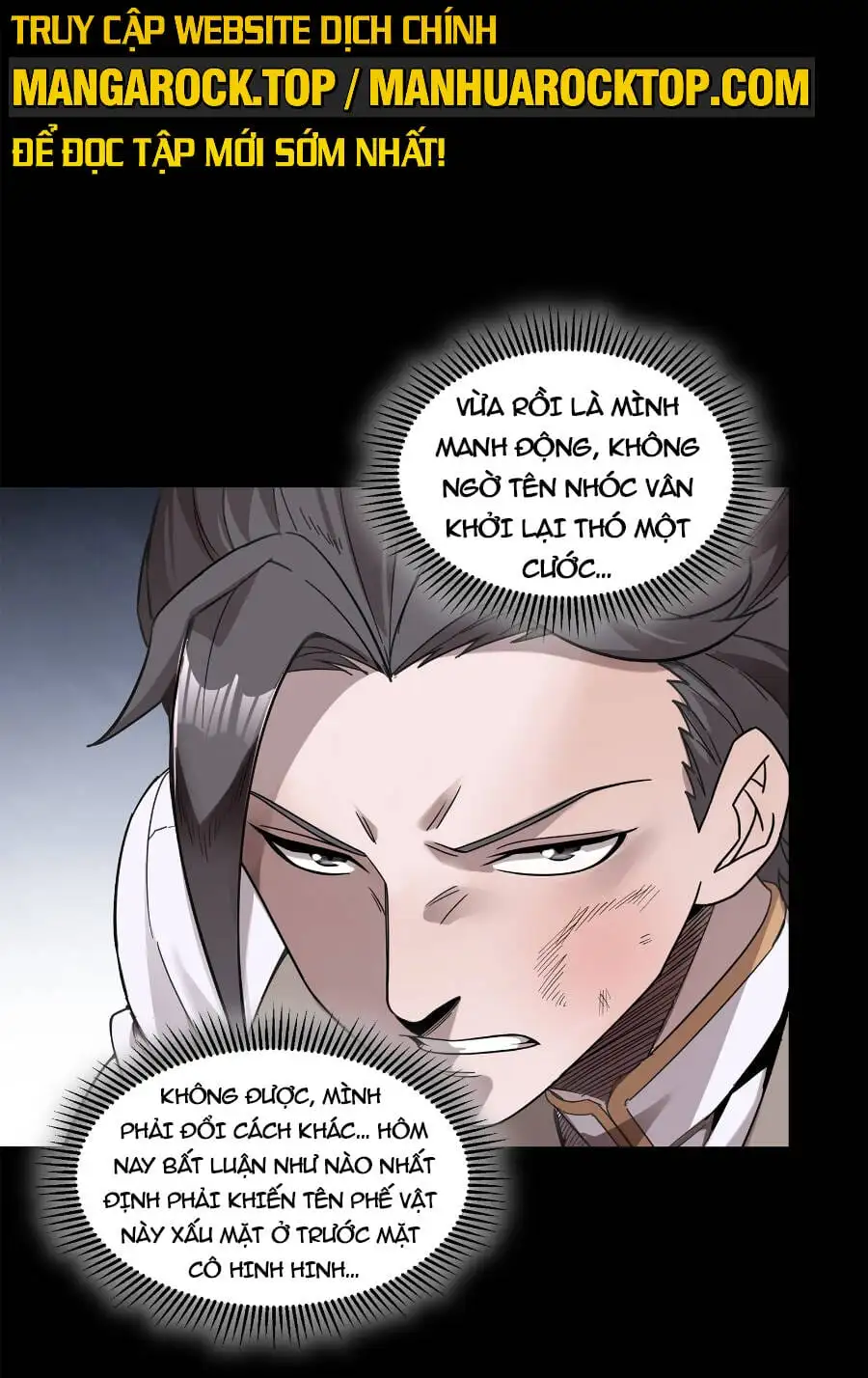 Chapter 108 - Image 27