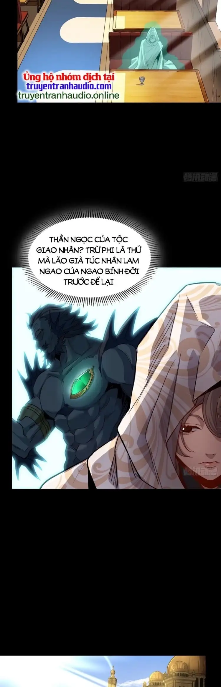 Chapter 118 - Image 28