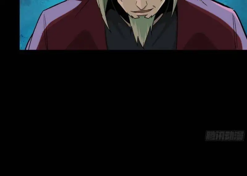 Chapter 251 - Image 47