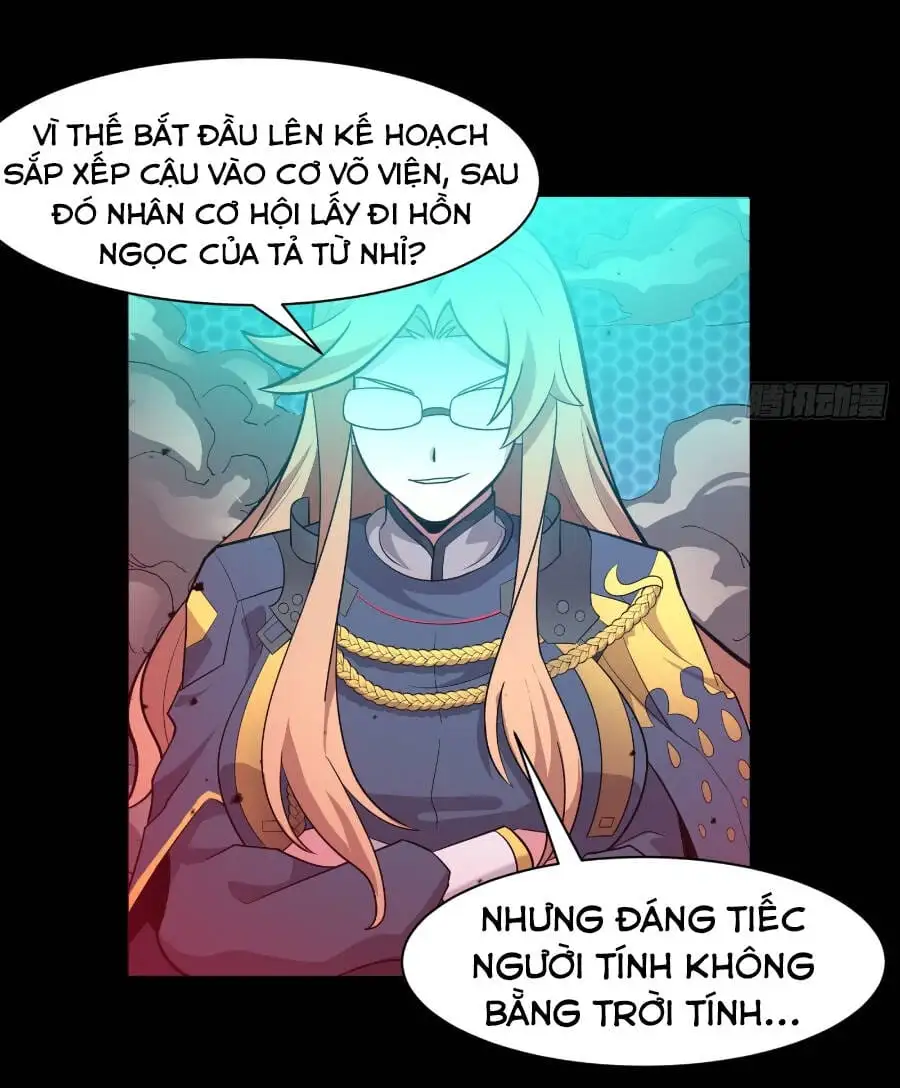 Chapter 33 - Image 11