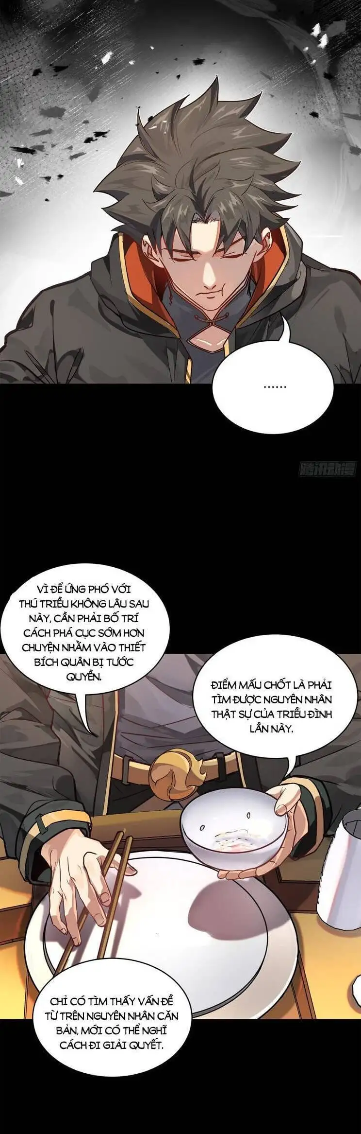 Chapter 221 - Image 30