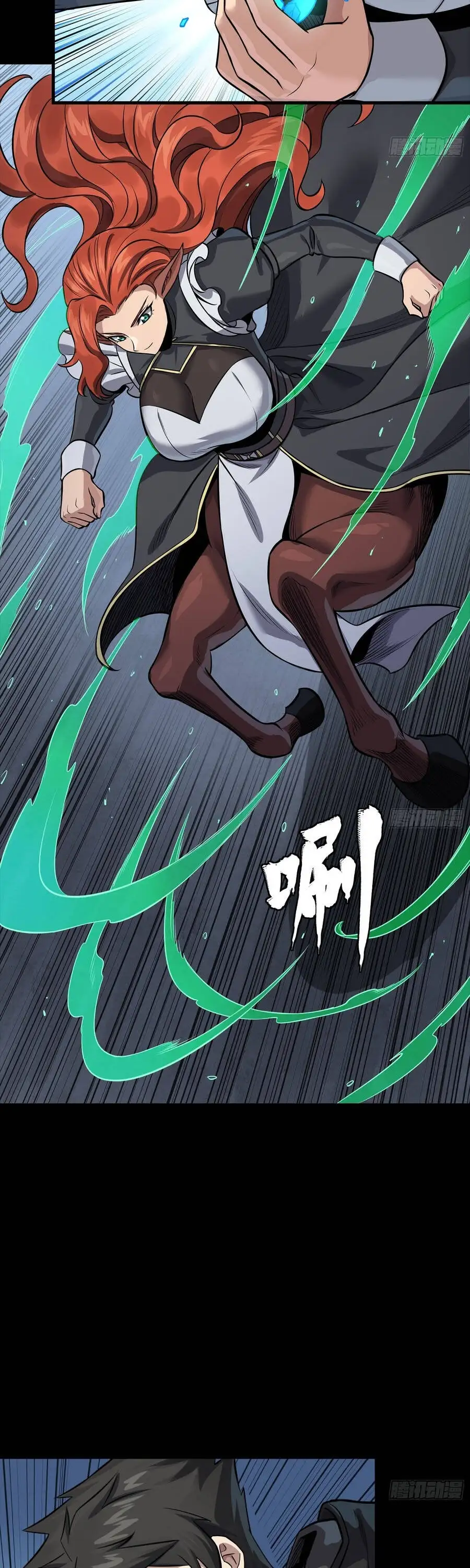 Chapter 364 - Image 26