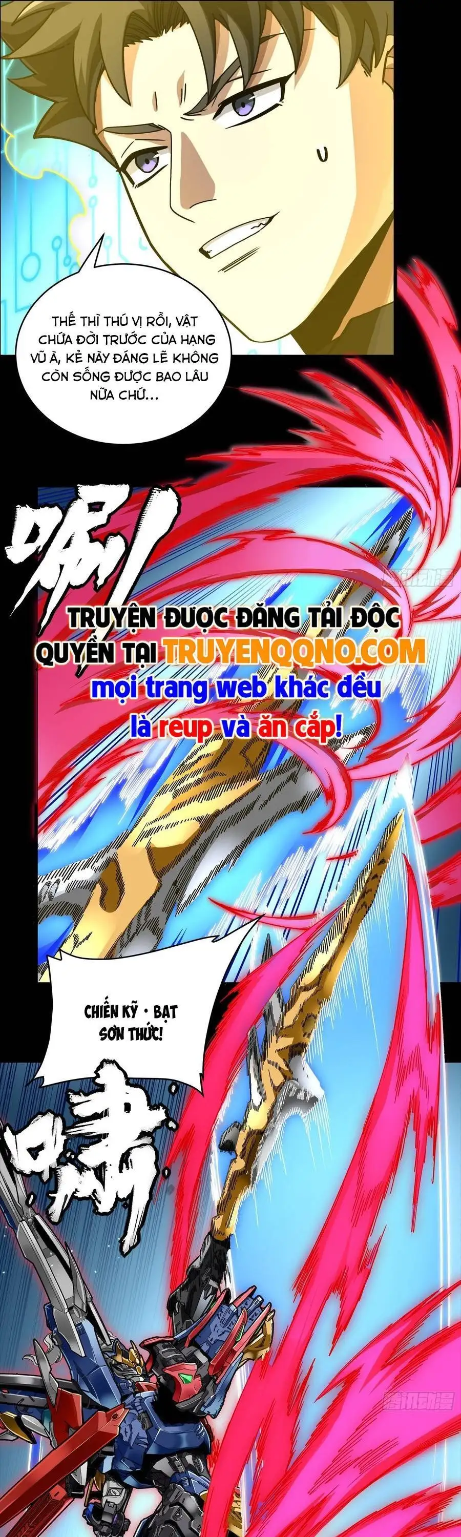 Chapter 378 - Image 20