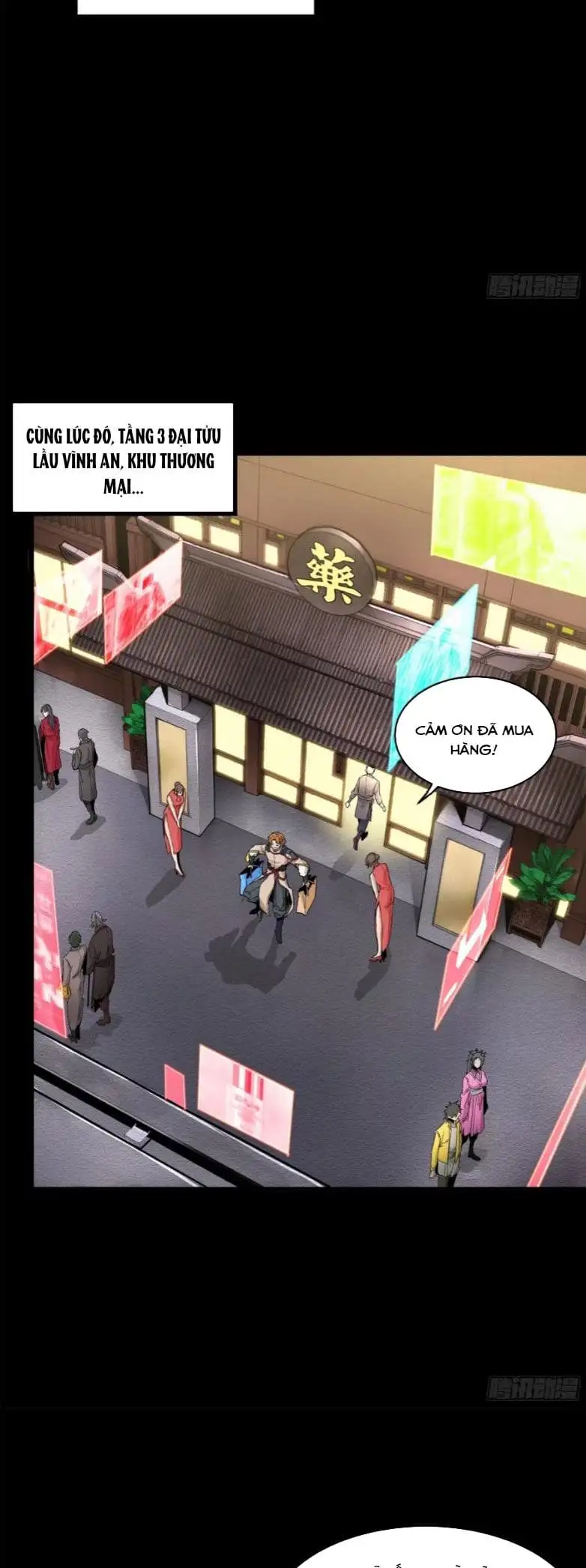 Chapter 197 - Image 4