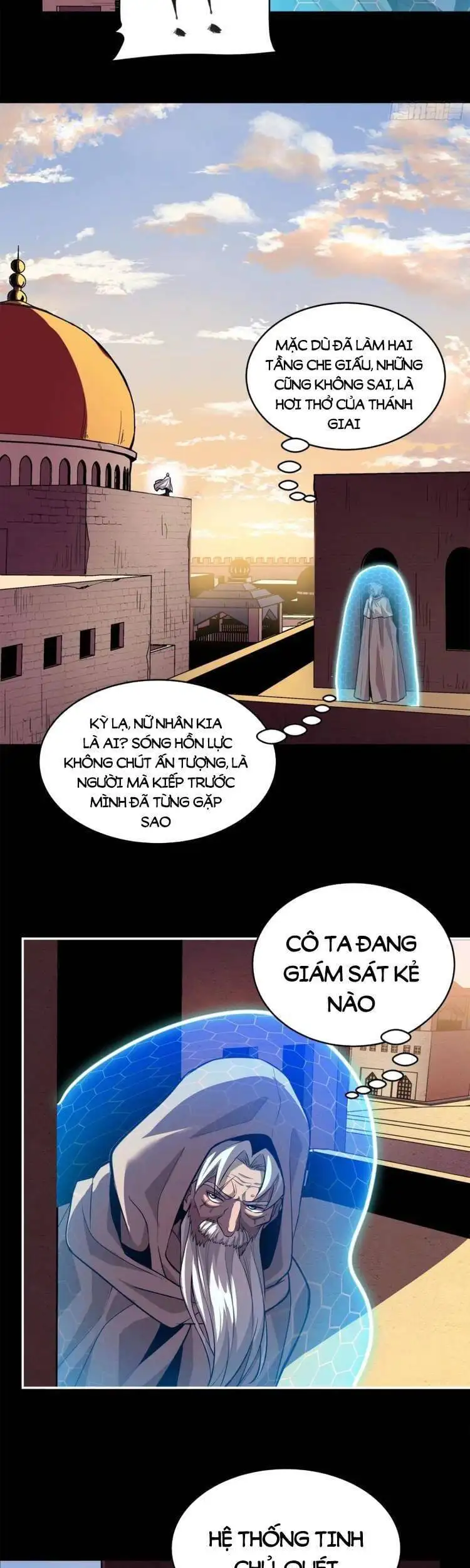 Chapter 121 - Image 3