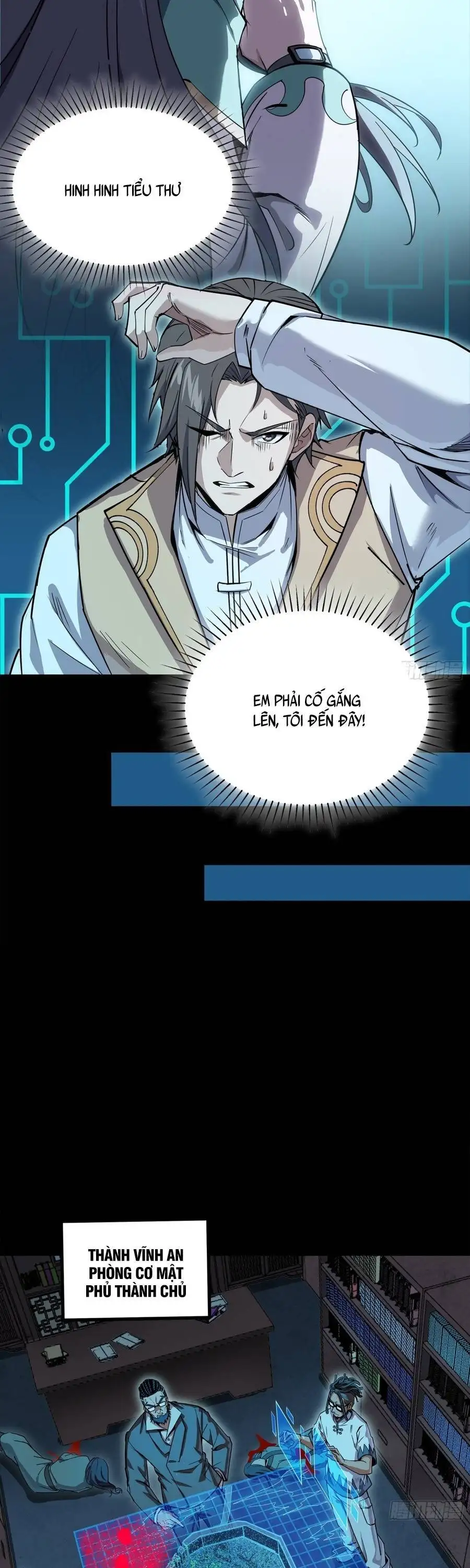 Chapter 381 - Image 39