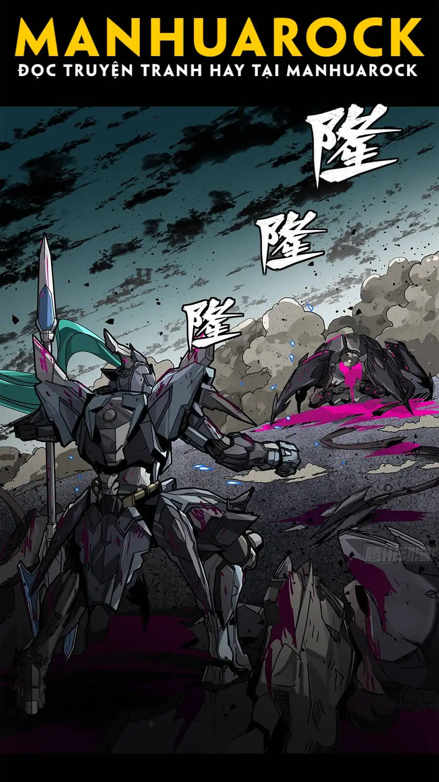 Chapter 161 - Image 35