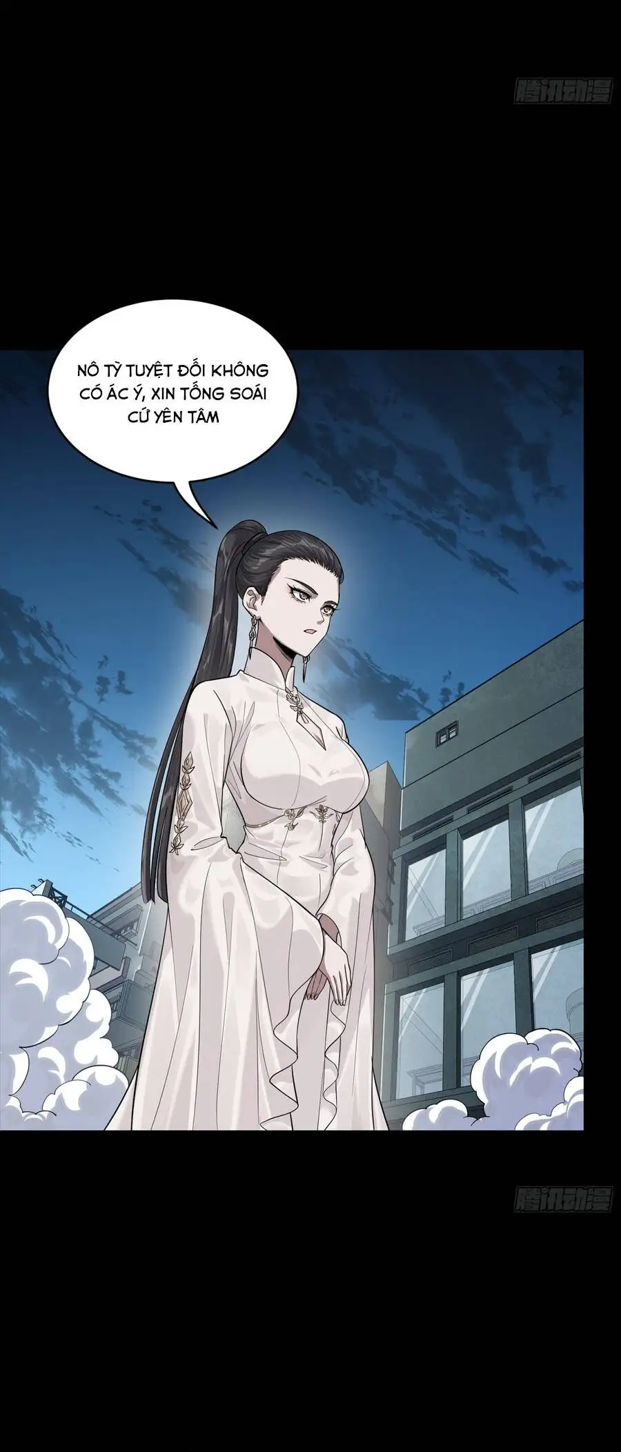 Chapter 386 - Image 40