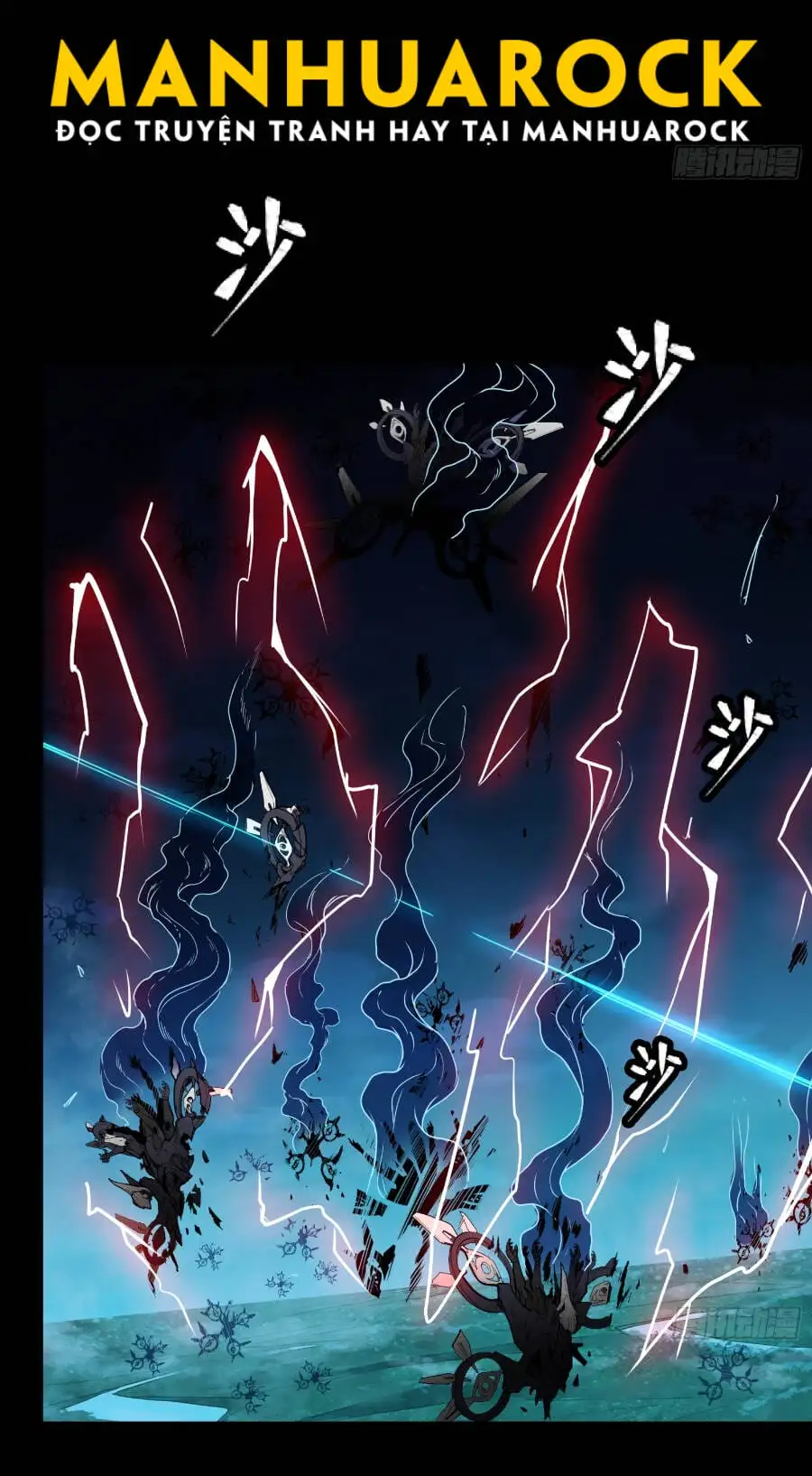 Chapter 81 - Image 8