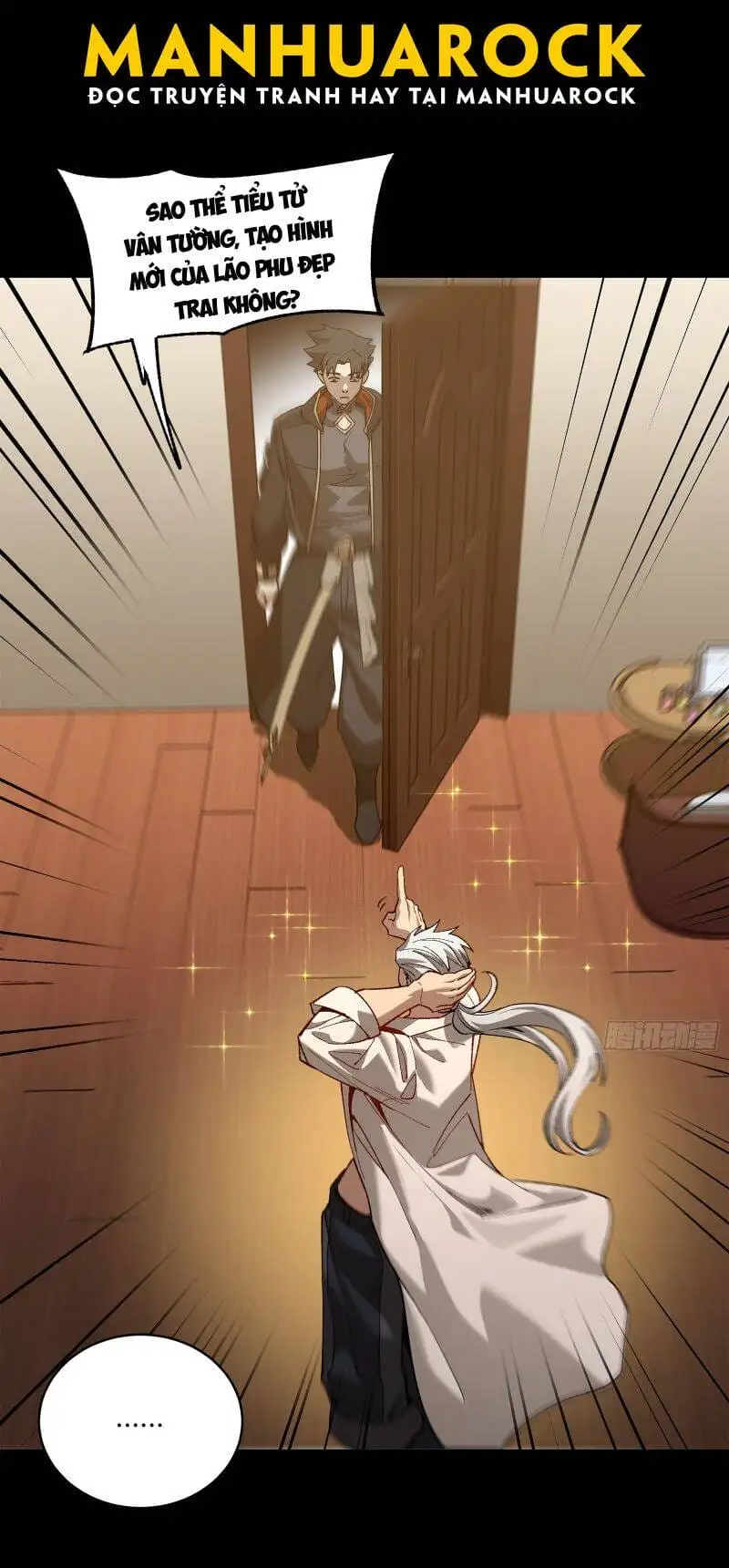 Chapter 224 - Image 5