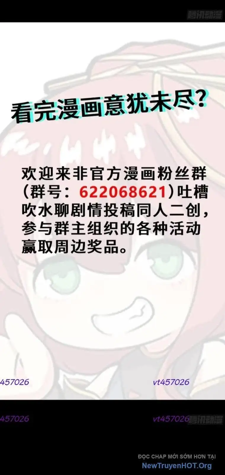 Chapter 314 - Image 77