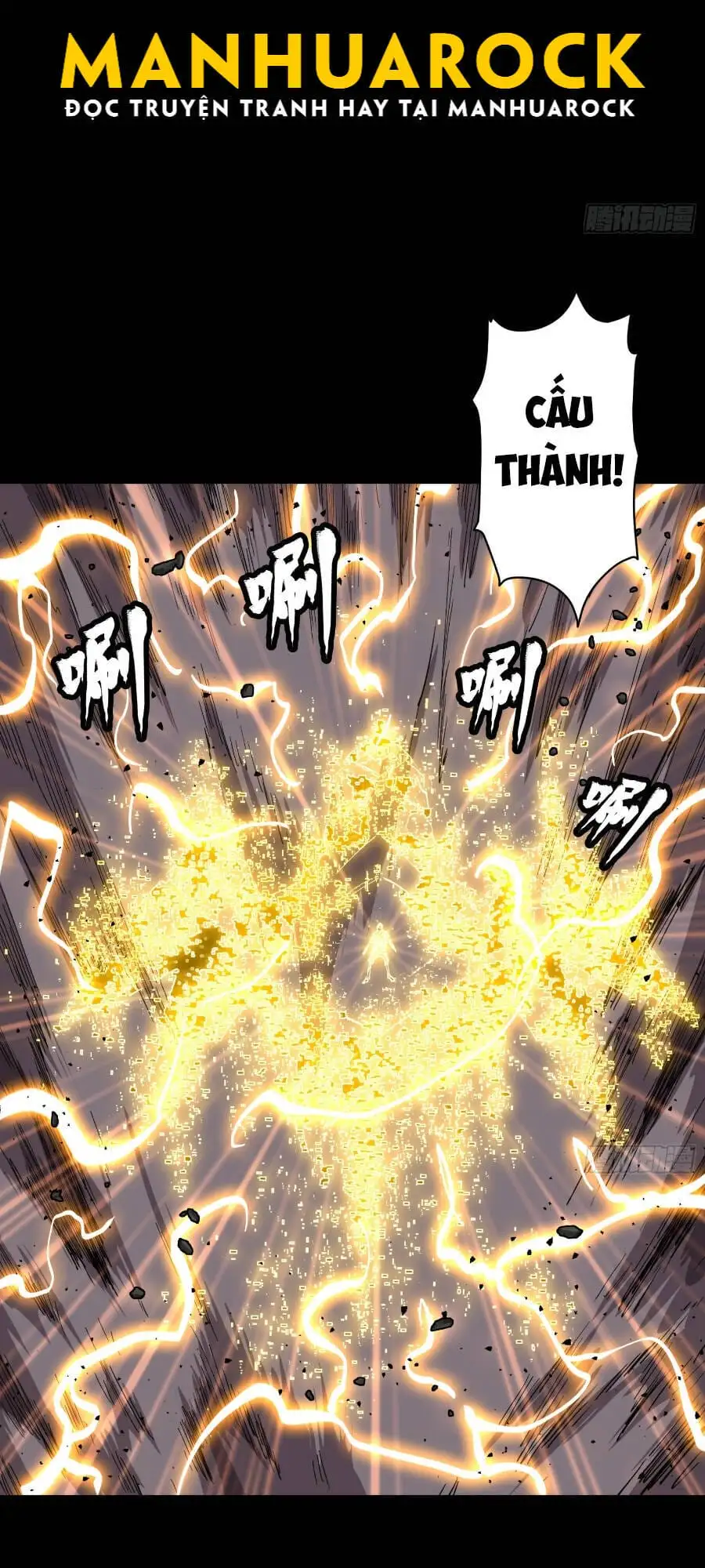 Chapter 53 - Image 20