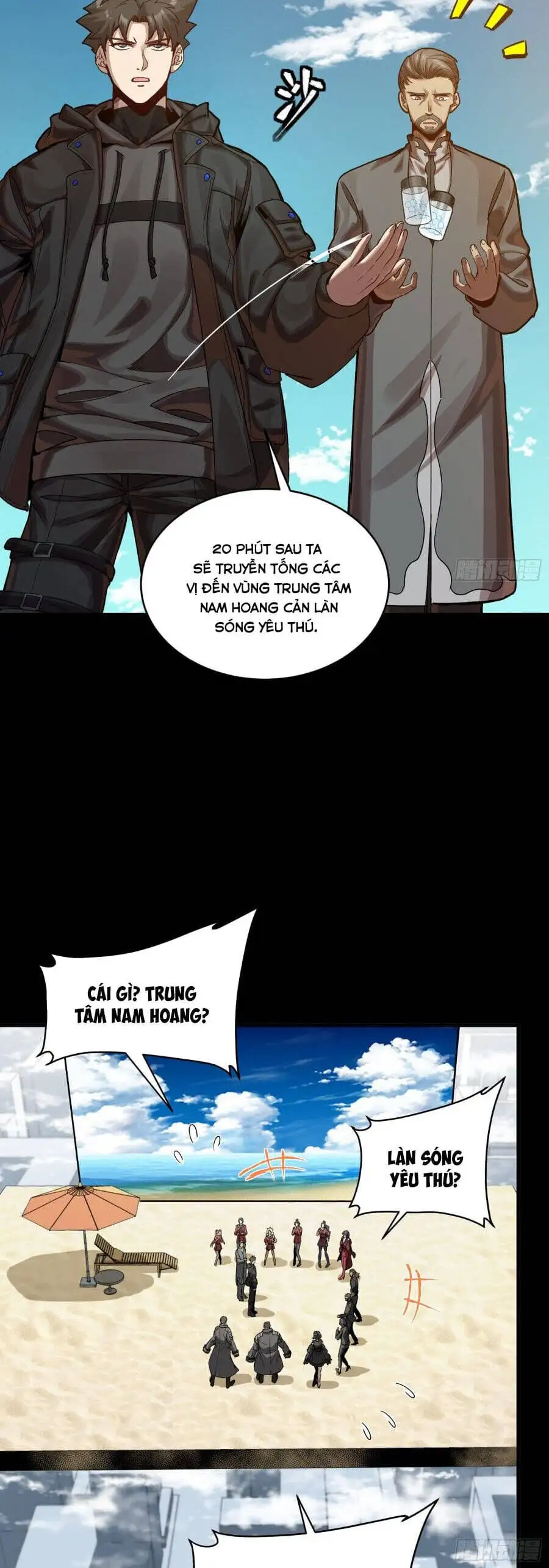 Chapter 302 - Image 31