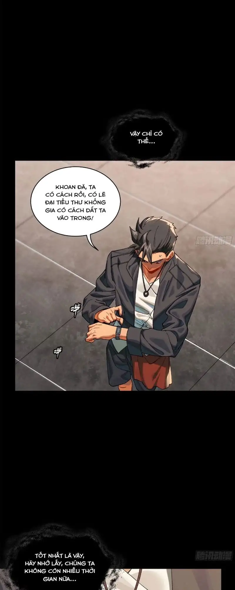 Chapter 211 - Image 34